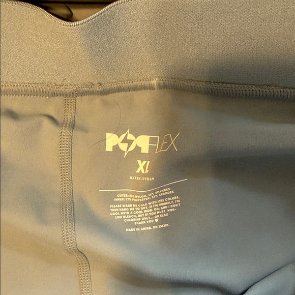 POPFLEX On The Run Ruffle Short - Picture 6 of 6